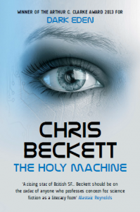 New Holy Machine cover